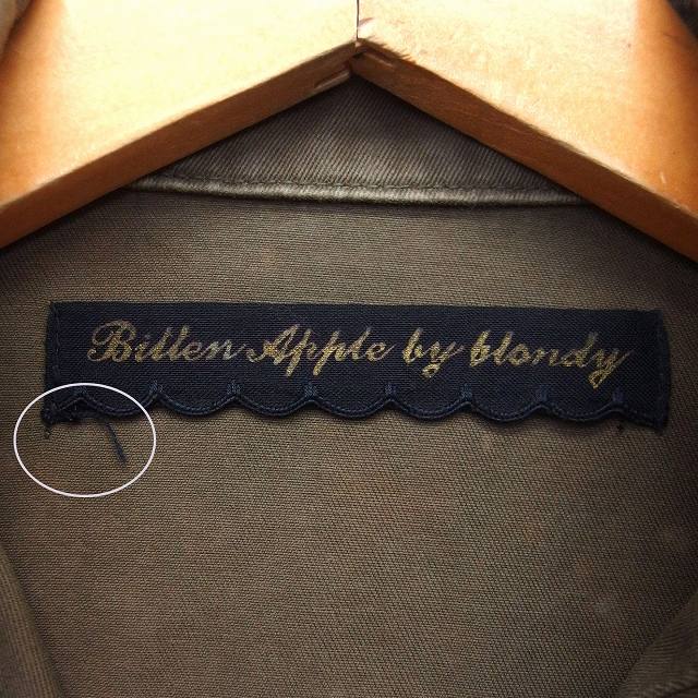ビトゥン アップル バイ ブロンディ Bitten Apple by blondy
