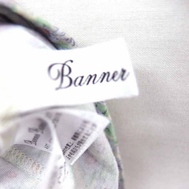 ◇ BANNER BARRETT バナーバレット 長袖 膝丈 ワンピース サイズ