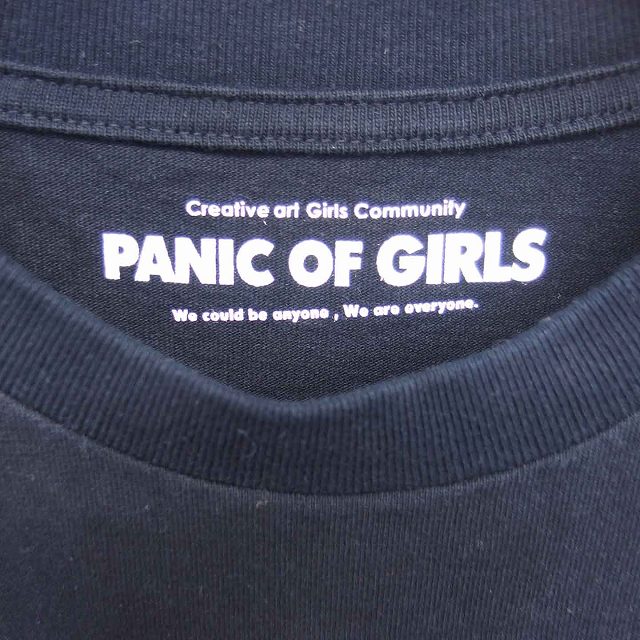 パニック・オブ・ガールズ Blondie - Panic of Girls (album review ) | Sputnikmusic