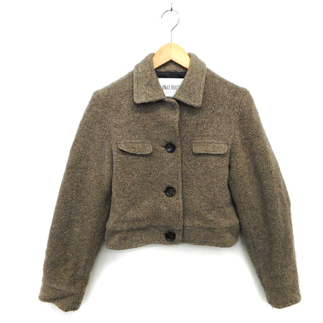 バナーバレット Banner Barrett ジャケット アウター ニット ステン  