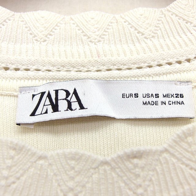 新品 即完 ZARA ダブル生地ミニ丈 オーガンジー フリル ニット ワンピース ザラ ZARA ニット ワンピース フレア ミニ 膝上 ノースリーブ 柄