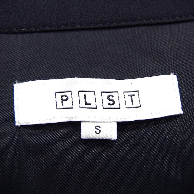 プラステ PLST ワンピース シャツワンピ フレア ロング ミモレ丈 無地 