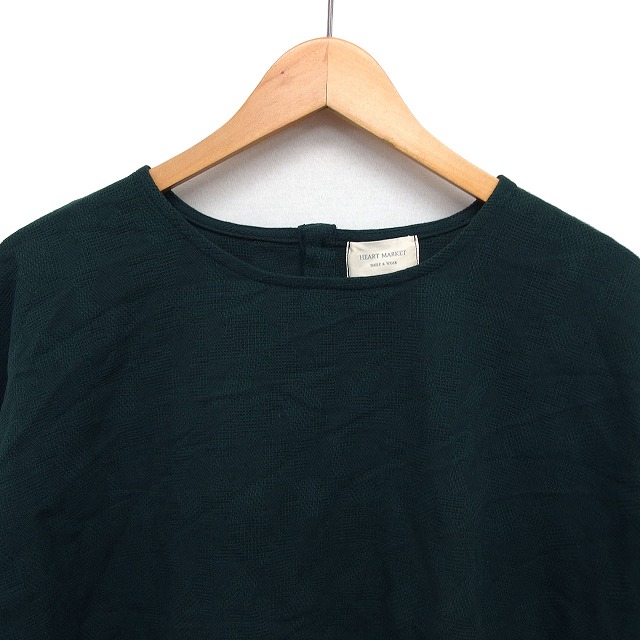 バンダナ ハートマーケット カレンダー 2012 服 2着購入でプレゼント