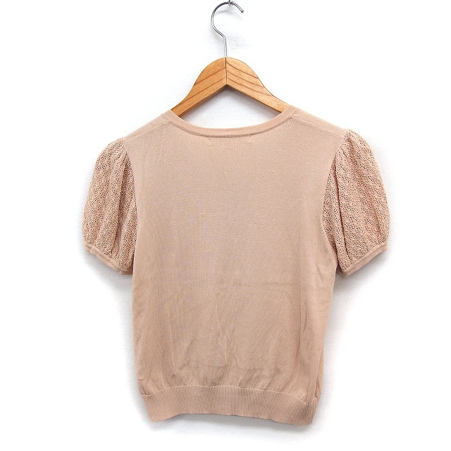 M-PREMIER エムプルミエ ニットカーディガン アンサンブル（SALE先行  