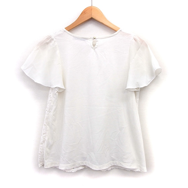 【OLIVE des OLIVE】半袖チュニック/レース/トップス/アイボリー ラッフルレースアップチュニック | OLIVE des OLIVE(オリーブ デ
