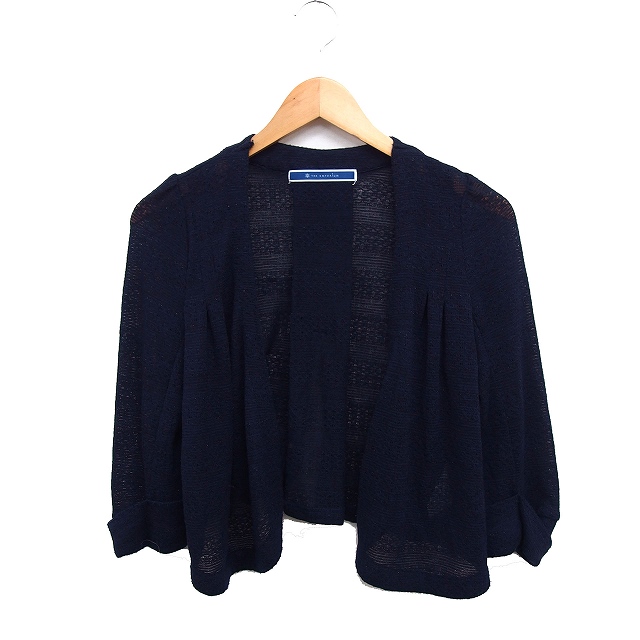 ジ エンポリアム THE EMPORIUM ニット カーディガン 配色 ウール混 THE EMPORIUM（ジエンポリアム）の「クルーネックビジューボタン