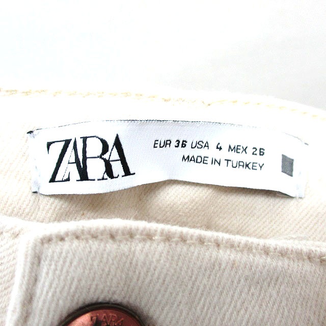 ザラ ZARA デニム ジーンズ スキニー シンプル 36 アイボリー 白