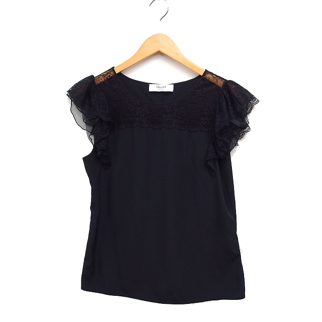 ブルーガール ブルマリン BLUGIRL BLUMARINE 切替 レース ブラウス  