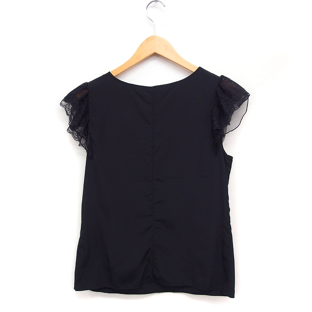 ブルーガール ブルマリン BLUGIRL BLUMARINE 切替 レース ブラウス  