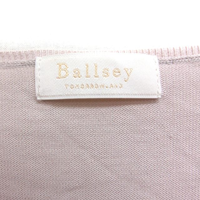 ⭐︎美品☆Ballsey ピンク Vネック長袖セーター ☆ボールジィ☆ニット セーター 薄手 ピンク Vネック 9分袖 [38