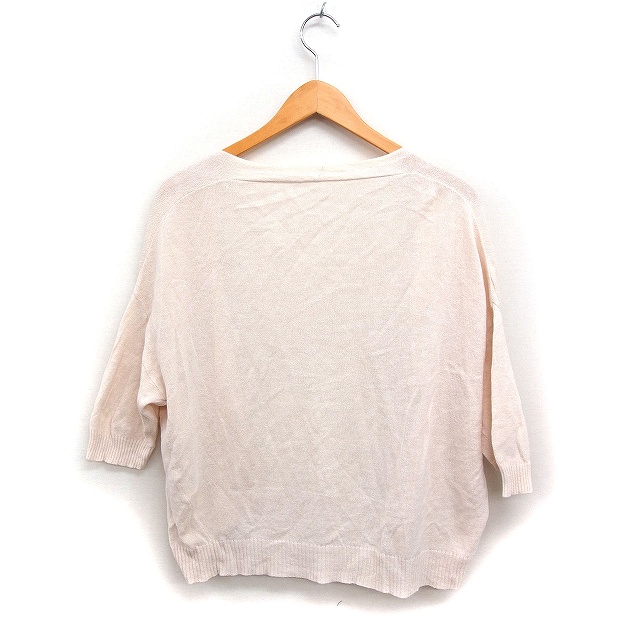 スピック&スパン Spick&Span リネン ニット ロング カーディガン