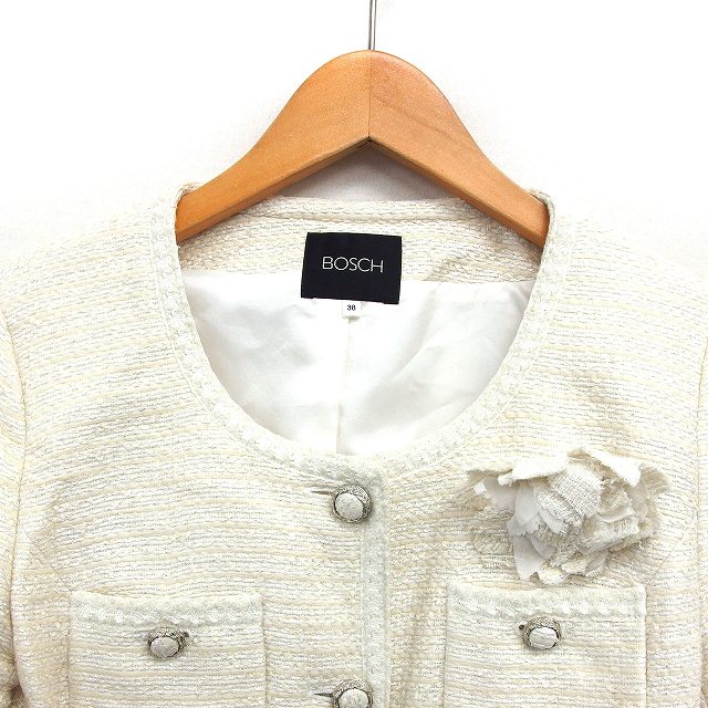 BOSCHボッシュ表生地毛98％ スーツ セットアップ ジャケットズボン美品