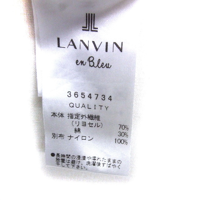 ランバンオンブルー LANVIN en Bleu フェイスプリント Tシャツ 