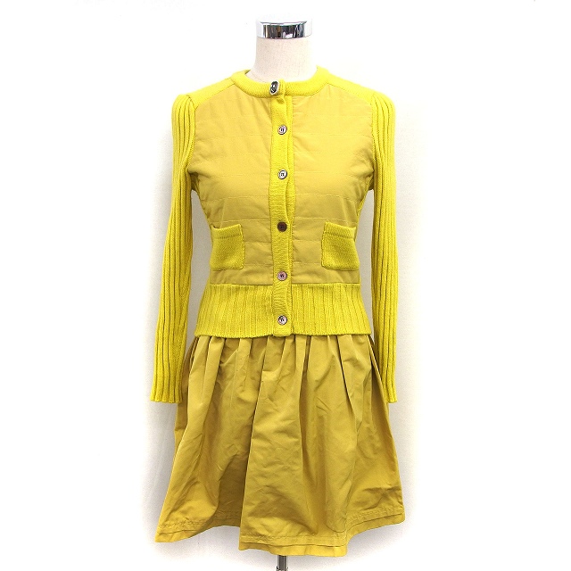 エムズグレイシー スカート フレア ひざ丈 黄 イエロー 40 M'S GRACY