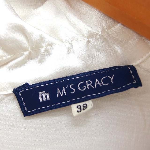 エムズグレイシー M'S GRACY サイドリボン ブラウス 半袖 ドロー