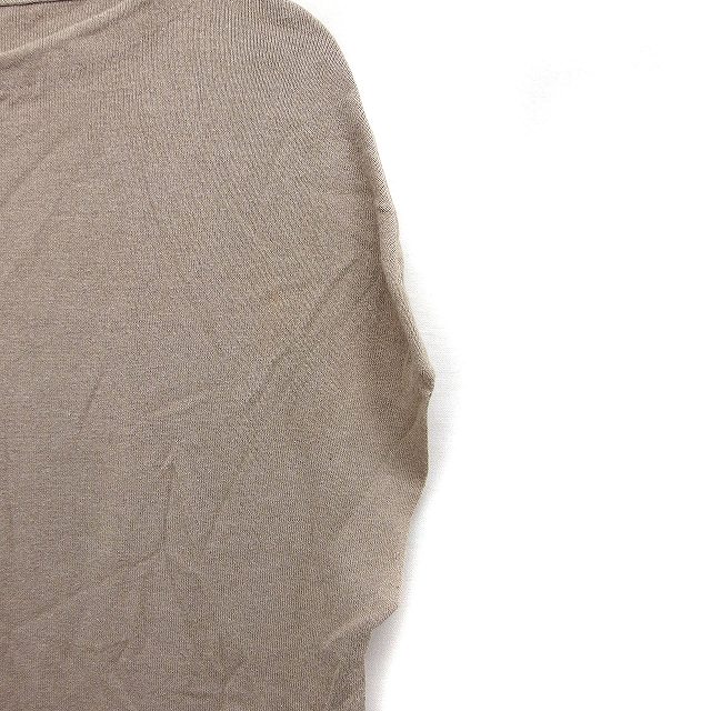 美品 アパルトモン ドゥーズィエムクラス ボートネック リブニット グレージュ L'Appartement DEUXIEME CLASSE - アパルトモン ドゥーズィエムクラス