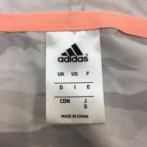 アディダス フード付き セットアップ ホワイト L 迷彩 メンズ 刺繍 ロゴ アディダス adidas セットアップ ジャンパー ジップアップ