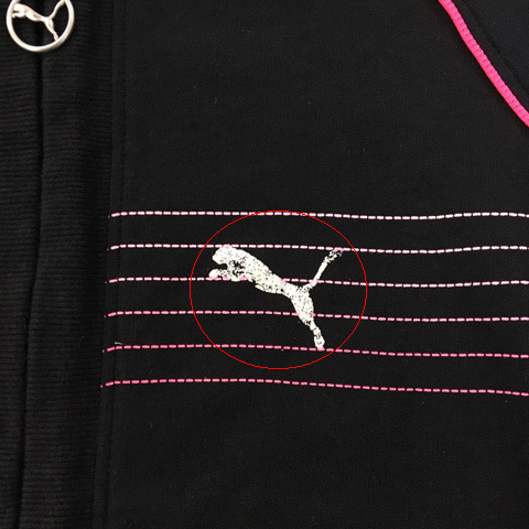 プーマ Puma パーカー スウェット ジップアップ 半袖 S 黒 ピンク ブラック レディース 173 ベクトルパーク プーマ Puma パーカー スウェット ジップアップ 半袖 S 黒 ピンク ブラック レディース 173 ベクトルパーク