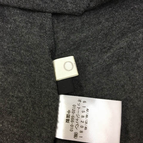 オットー Otto ワンピース Iライン 膝丈 スタンダード 切替 レイヤード風 バイカラー 長袖 M グレー レディース 173 ベクトルパーク