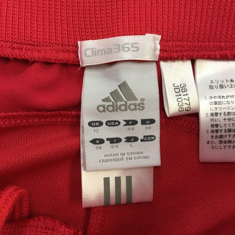 adidas アディダス　レディース　ジャージ　　レッド　　Lサイズ アーセナル-テラスアイコン-