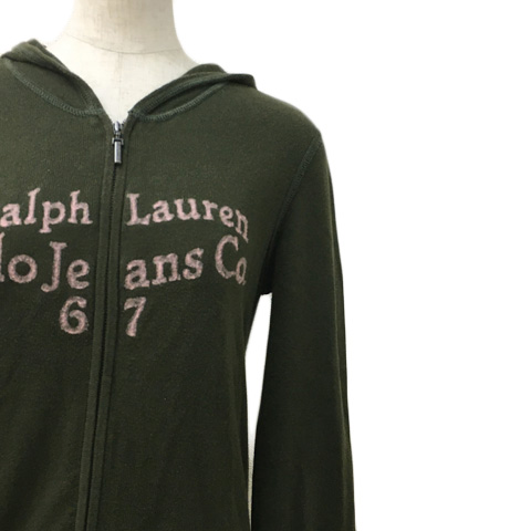 ポロジーンズ』 ラルフローレン ロゴプリントジップアップ