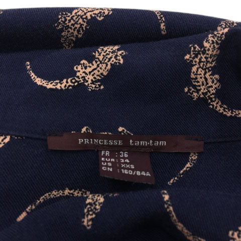 プリンセスタムタム PRINCESS tam tam ルームウェア パジャマ シャツ  