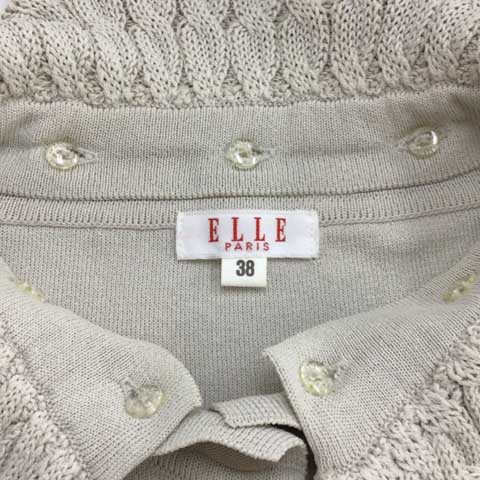 ELLE PARIS アンサンブルニット （EVRIS（エヴリス）の「アンサンブル 
