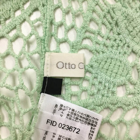 【FD3S】m19861★otto★7分袖チュニック FD3S様専用】m19861☆otto☆7分袖チュニック オットー OTTO