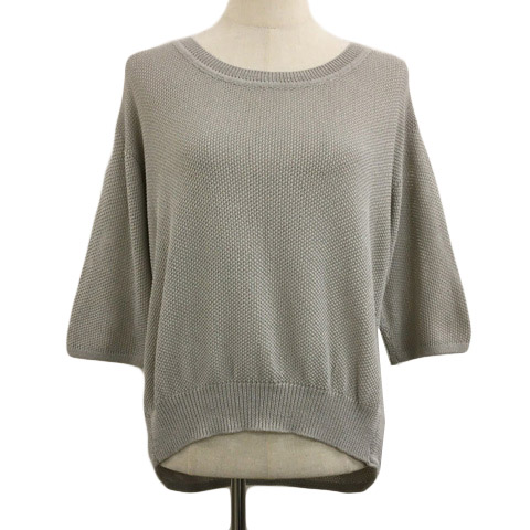 スタニングルアー STUNNING LURE セーター ニット プルオーバー ボート