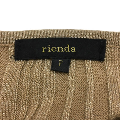 リエンダ rienda ワンピース Iライン ロング ニット リブ ラメ