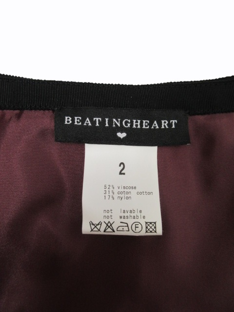 ビーティングハート Beating Heart レース ギャザースカート 裏地付き 2 バーガンディ Ft レディース 176 ベクトルパーク ビーティングハート Beating Heart レース ギャザースカート 裏地付き 2 バーガンディ Ft レディース 176 ベクトルパーク
