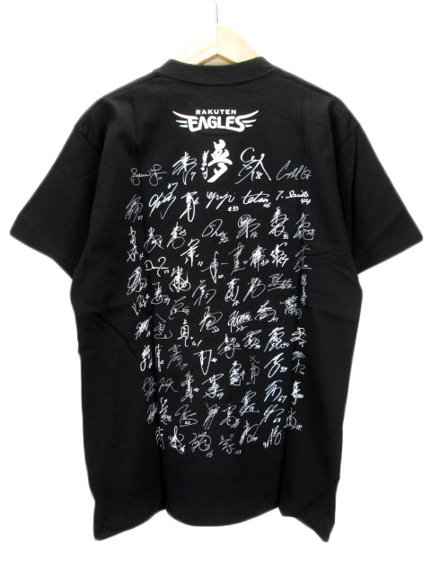 楽天イーグルス Tシャツ 13 初優勝 全員サイン M 黒 メンズ レディース ユニセックス 176 ベクトルパーク