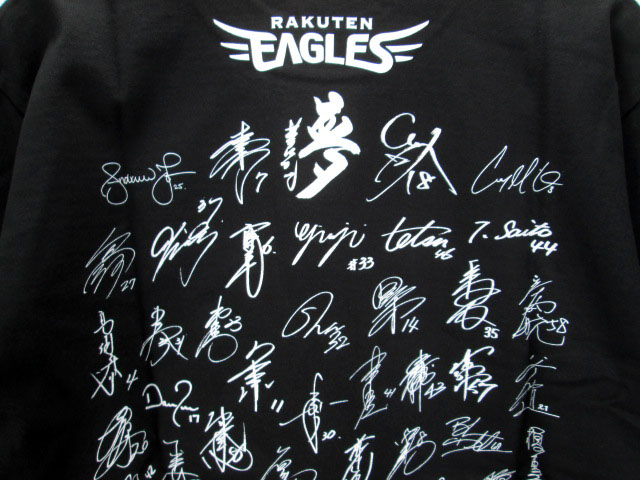 楽天イーグルス Tシャツ 13 初優勝 全員サイン M 黒 メンズ レディース ユニセックス 176 ベクトルパーク