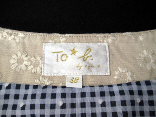 トゥービーバイアニエスベー To b. by agnes b. ワンピース 刺繍
