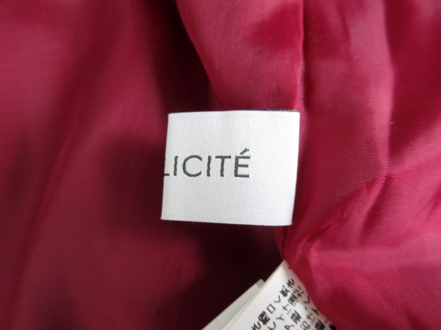 シンプリシテェ Simplicite ワンピース チェック オフショルダー ギャザー F グレー レディース 176 ベクトルパーク シンプリシテェ Simplicite ワンピース チェック オフショルダー ギャザー F グレー レディース 176 ベクトルパーク