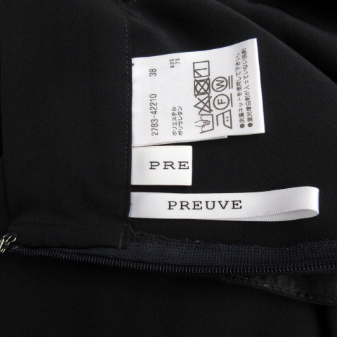 プルーヴ PREUVE パンツ ワイド ハイウエスト レースアップ 38 紺 