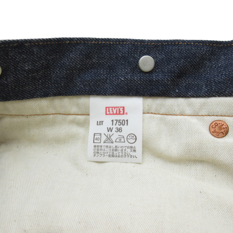 リーバイス ビンテージ クロージング LEVI'S VINTAGE CLOTHING LVC