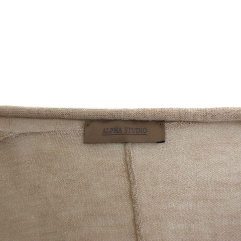 ALPHA STUDIO アルファス テューディオ カーディガン アウター レディース Cardigans White