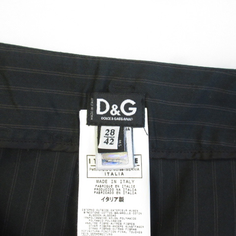 【2025，最新作】 ドルガバ　ドルチェ&ガッバーナ　D&G イタリアストライプ　カラフル　スウェット生地　　高級タイプ