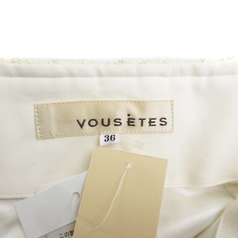 【美品】ヴゼット VOUSETES レーススカート　36 未使用品 ヴゼット VOUSETES スカート 総レース フリル ラッフル