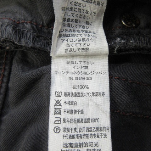 フレンチコネクション FRENCH CONNECTION FCUK パンツ スリム フレンチコネクション FRENCH CONNECTION FCUK パンツ スリム