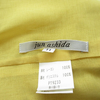 ジュンアシダ jun ashida スーツ ジャケット 半袖 スカート スリット