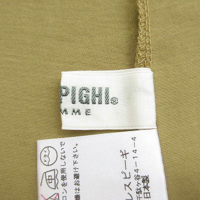 レスピーギ RESPIGHI カットソー タンクトップ バイカラー コットン 38 
