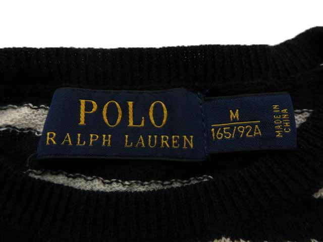 ポロ ラルフローレン POLO RALPH LAUREN ニット サマーニット