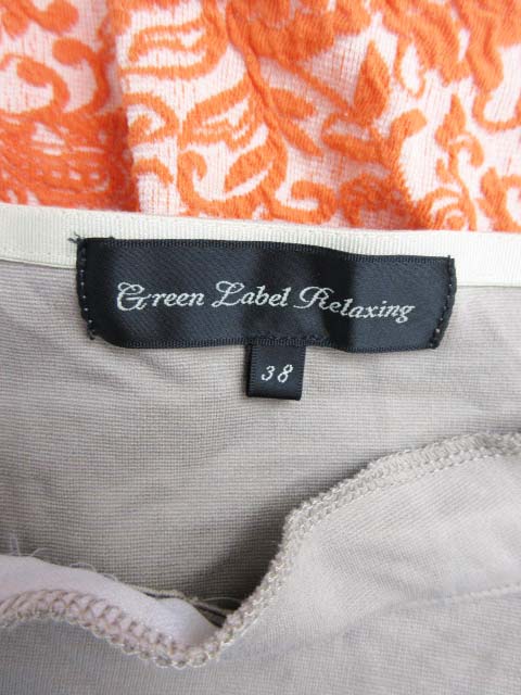 グリーンレーベルリラクシング ユナイテッドアローズ Green Label Relaxing ワンピース 半袖 ひざ丈 ペイズリー柄 38 茶 オレンジ ブラウン Th2 レディース 1 ベクトルパーク