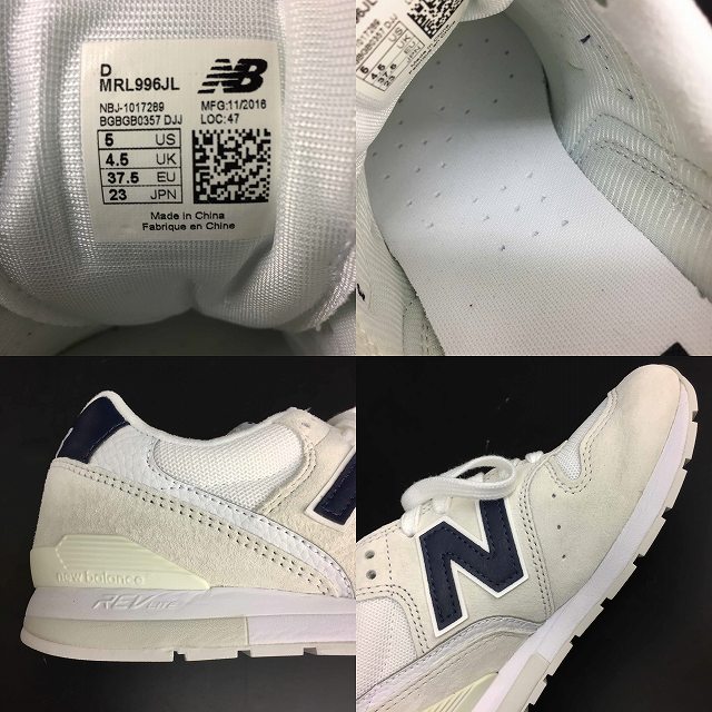 new balance mrl996jl