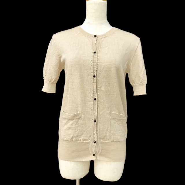 MAISON KITSUNÉ メゾンキツネクルーネックカーディガンベージュ