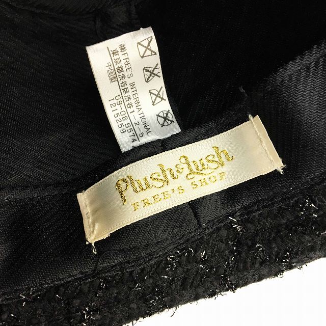 フリーズショップ Free S Shop プラッシュ ラッシュ Plush Lush ハット 中折れ ラメ F 黒 ブラック Ggg レディース 191 ベクトルパーク フリーズショップ Free S Shop プラッシュ ラッシュ Plush Lush ハット 中折れ ラメ F 黒 ブラック Ggg レディース 191 ベクトルパーク