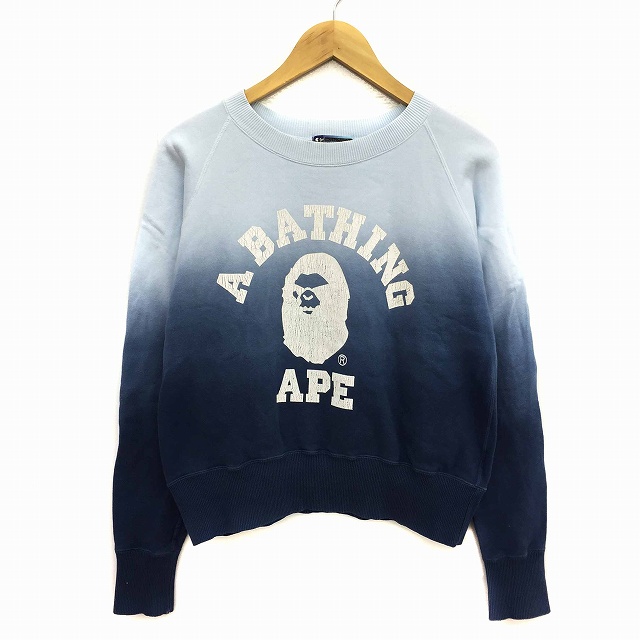 A BATHING APE アベイシングエイプ グラデーション スウェット L APE