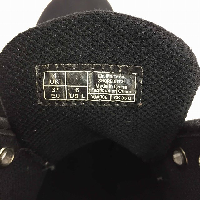 激レア‼　ドクタージョンのサイン 激レア‼ ドクタージョンのサイン DR. JOHN / ドクター・ジョン